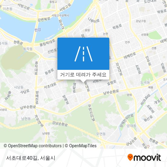 서초대로40길 지도