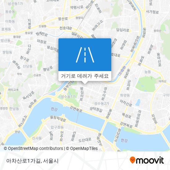 아차산로1가길 지도