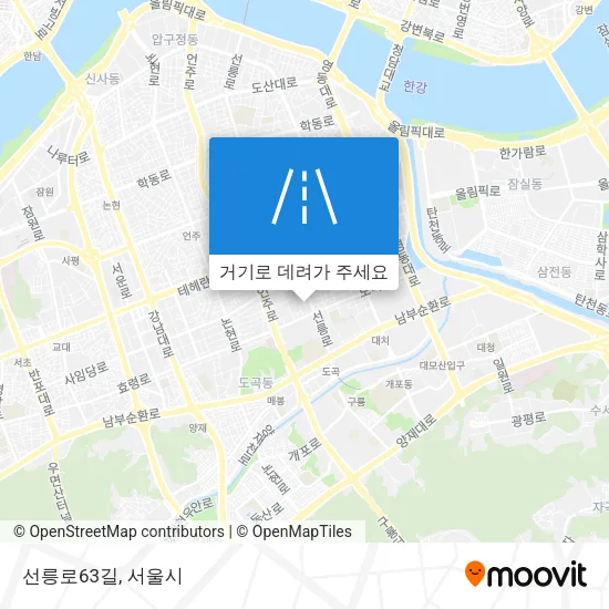선릉로63길 지도