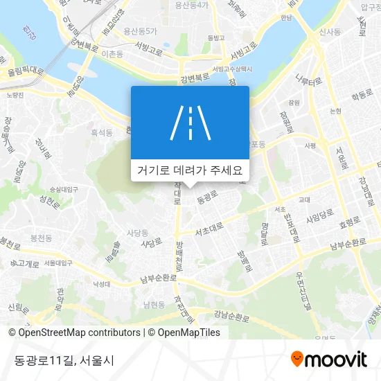 동광로11길 지도