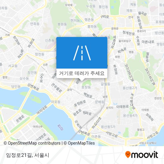 임정로21길 지도
