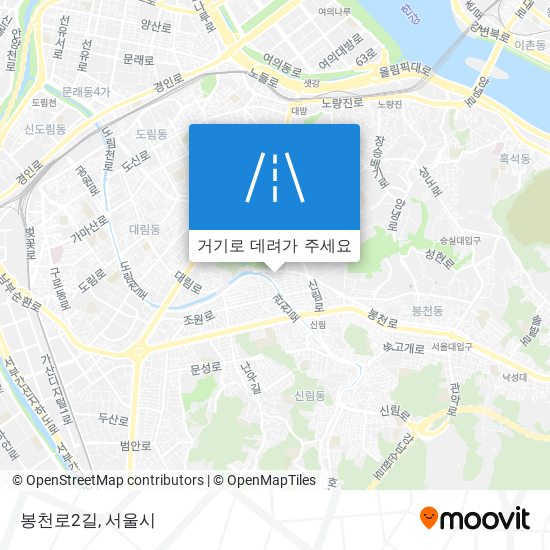 봉천로2길 지도