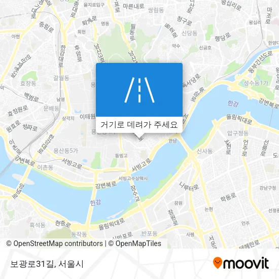 보광로31길 지도