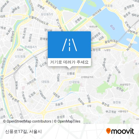 신풍로17길 지도