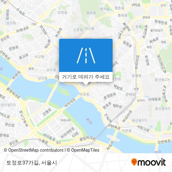 토정로37가길 지도
