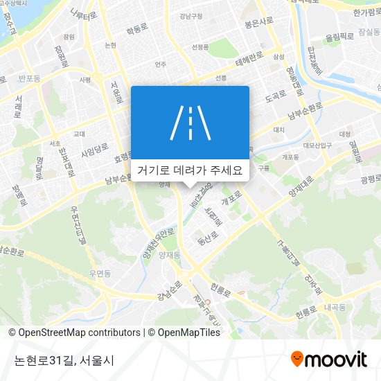 논현로31길 지도