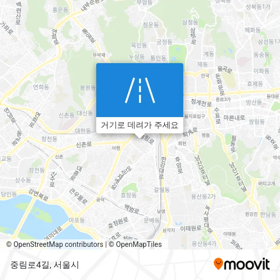 중림로4길 지도
