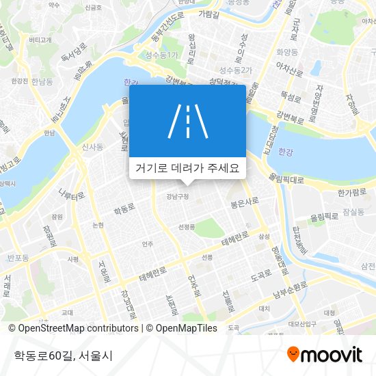 학동로60길 지도