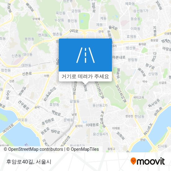 후암로40길 지도