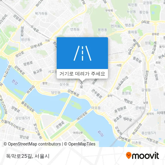 독막로25길 지도