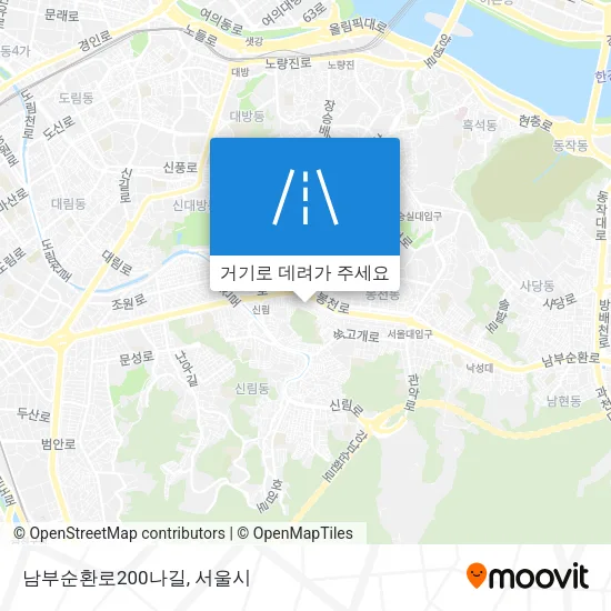 남부순환로200나길 지도