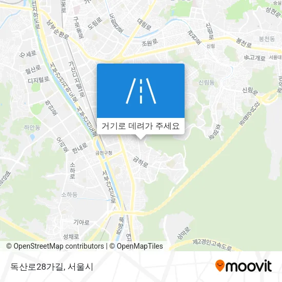 독산로28가길 지도
