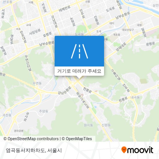 염곡동서지하차도 지도