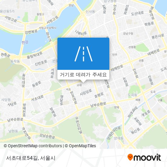 서초대로54길 지도