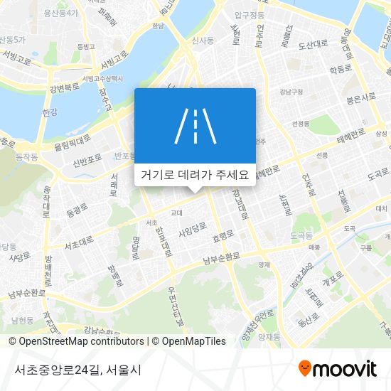 서초중앙로24길 지도