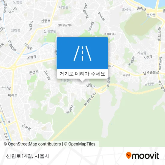 신림로14길 지도