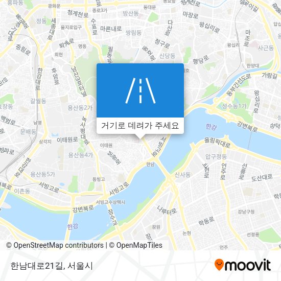 한남대로21길 지도
