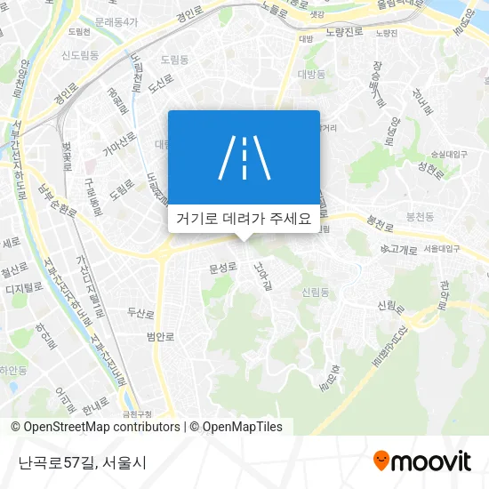 난곡로57길 지도