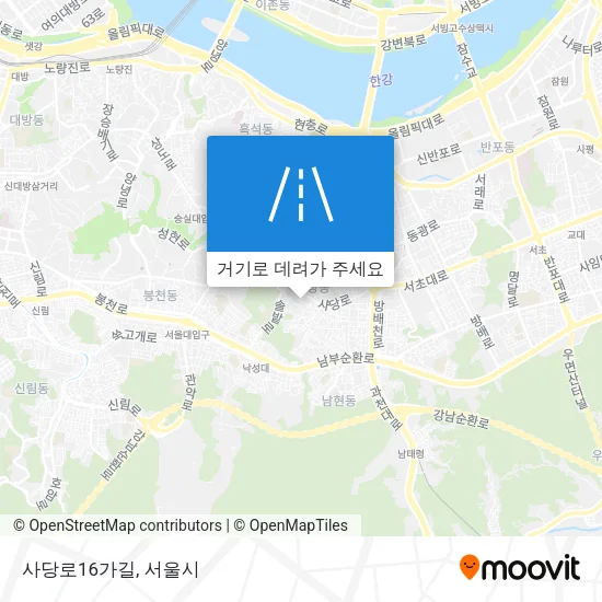 사당로16가길 지도