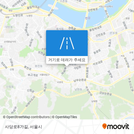 사당로8가길 지도