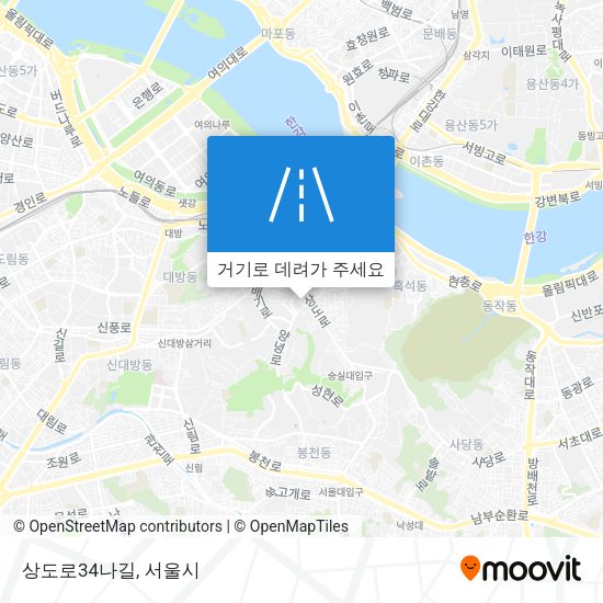 상도로34나길 지도