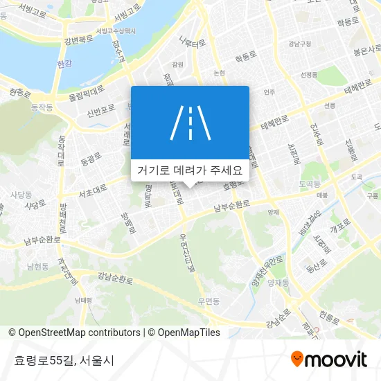 효령로55길 지도