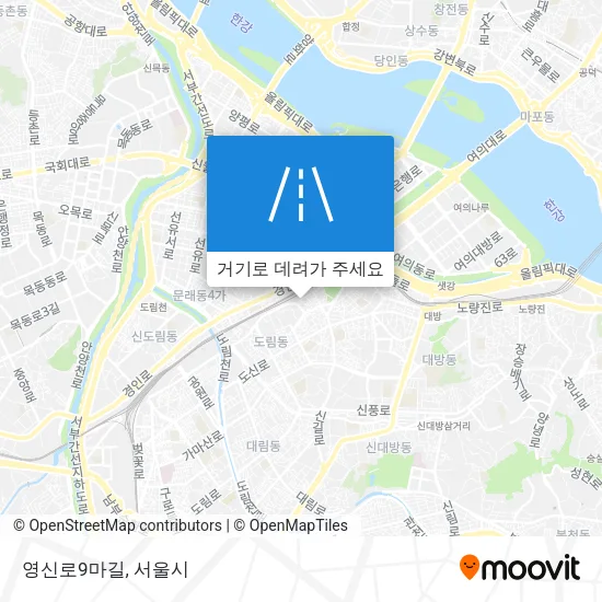 영신로9마길 지도