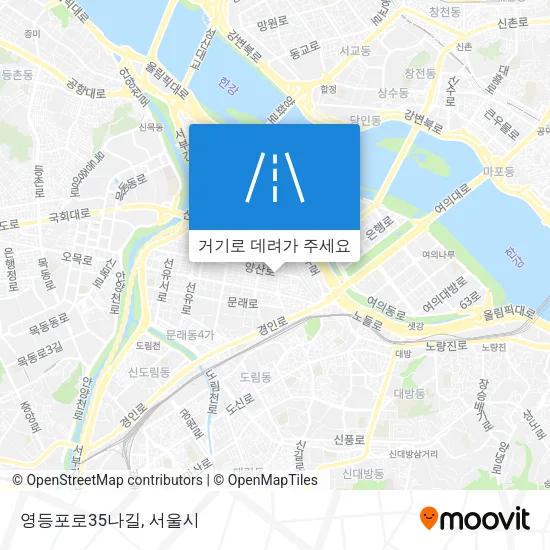 영등포로35나길 지도