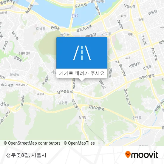 청두곶8길 지도