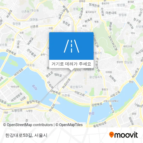 한강대로53길 지도