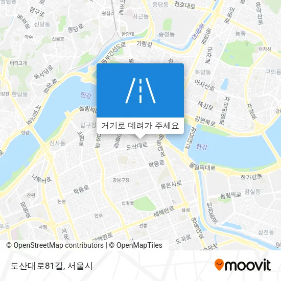 도산대로81길 지도
