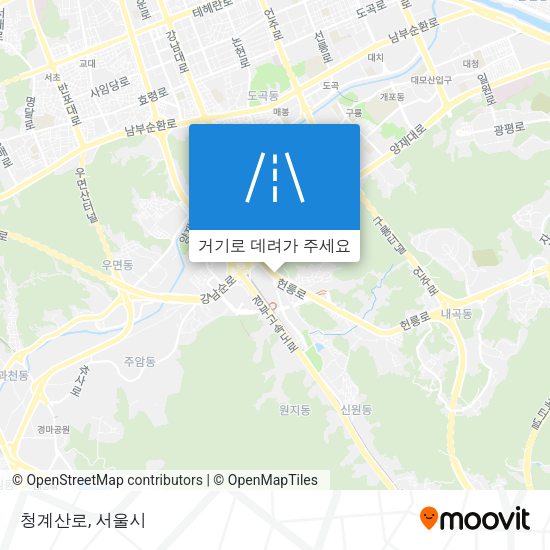 청계산로 지도