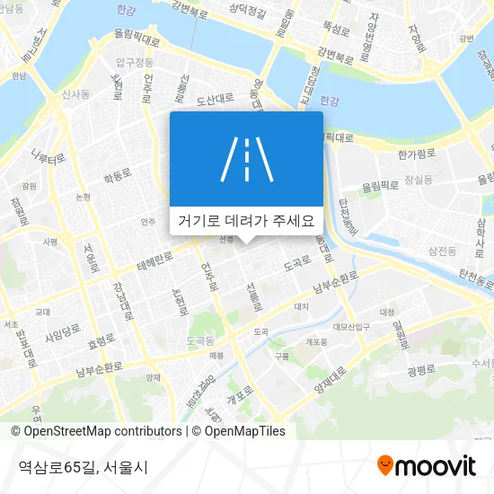 역삼로65길 지도
