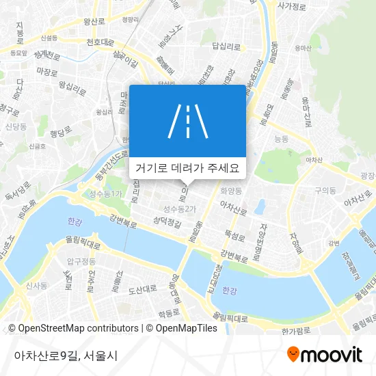 아차산로9길 지도