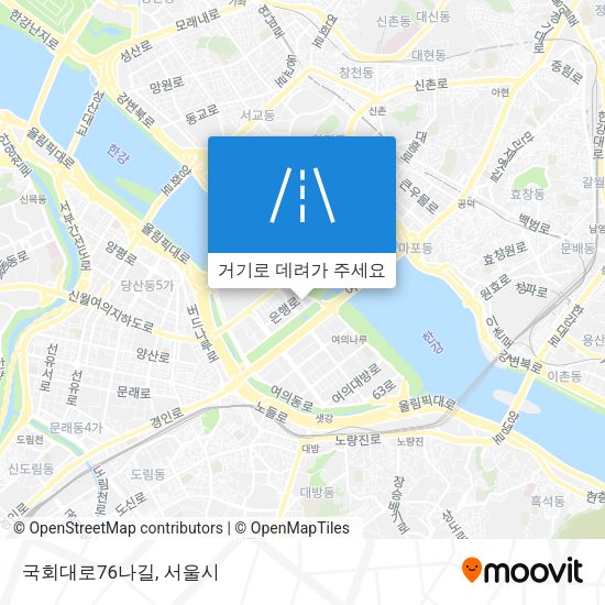 국회대로76나길 지도