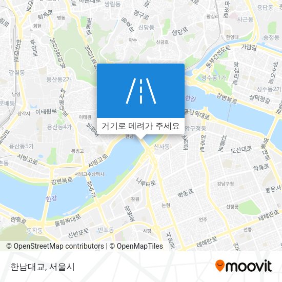 한남대교 지도