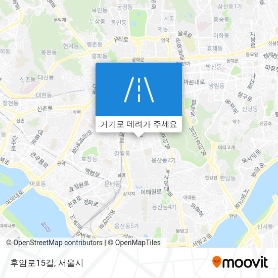 후암로15길 지도