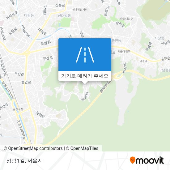 성림1길 지도