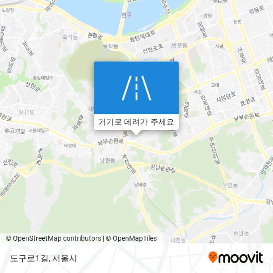 도구로1길 지도