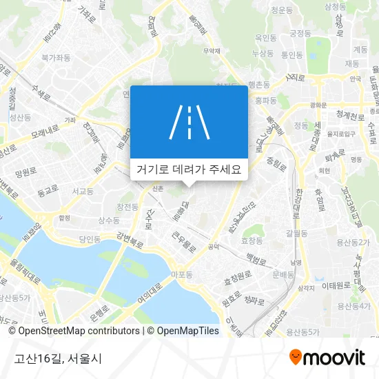 고산16길 지도