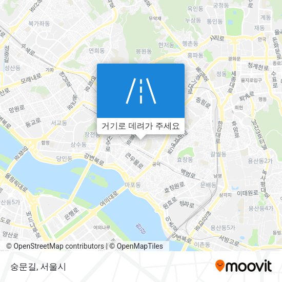 숭문길 지도