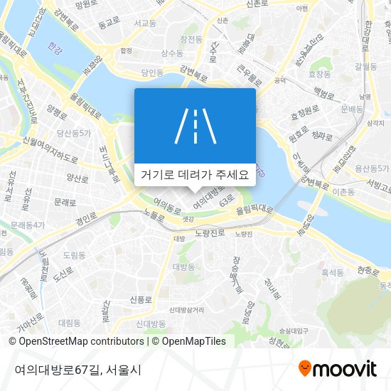 여의대방로67길 지도