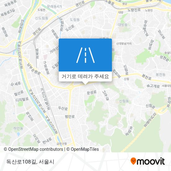 독산로108길 지도