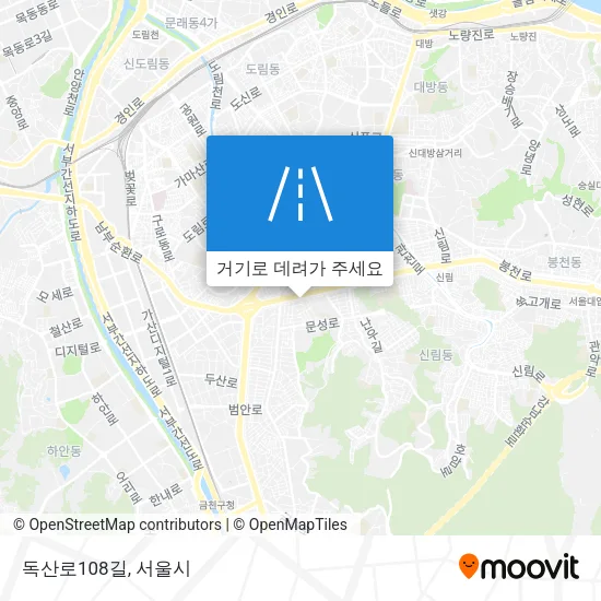 독산로108길 지도