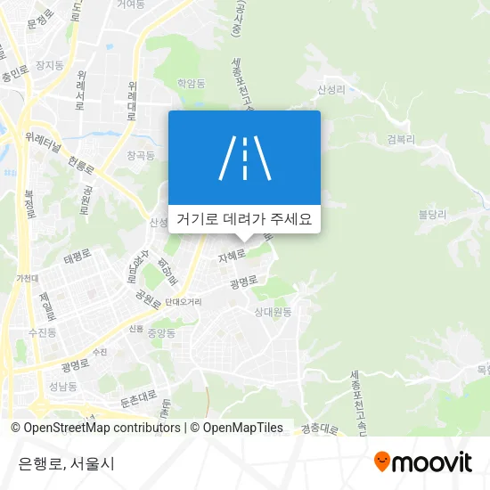 은행로 지도