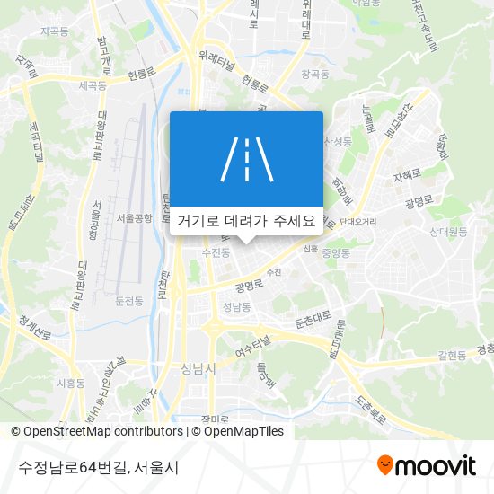 수정남로64번길 지도