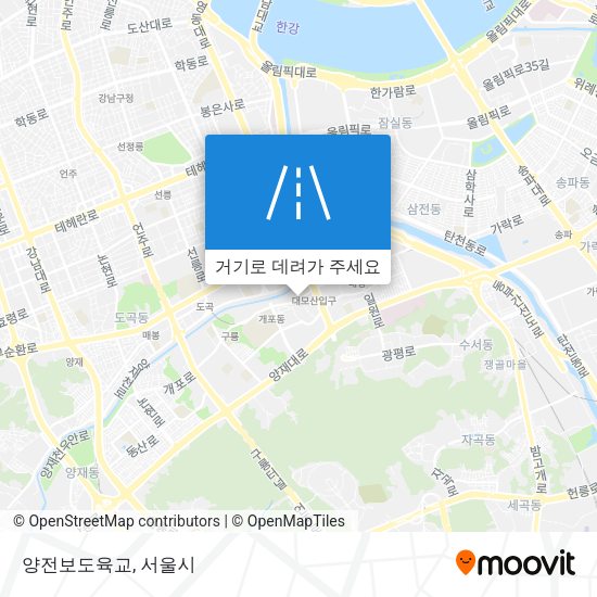 양전보도육교 지도