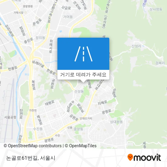 논골로61번길 지도