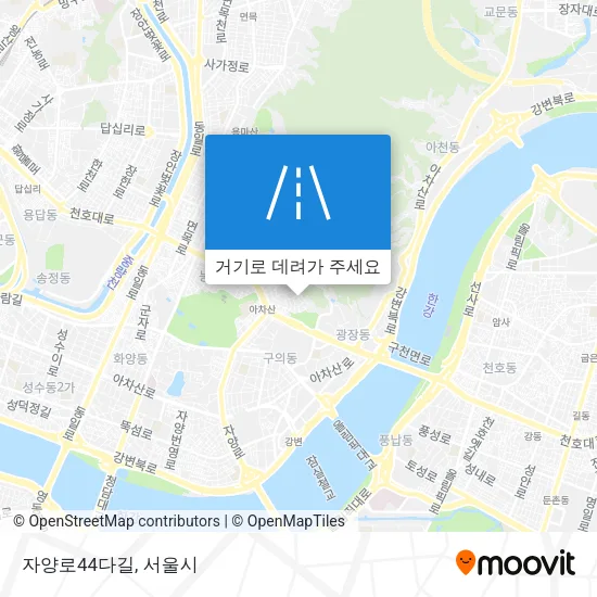 자양로44다길 지도