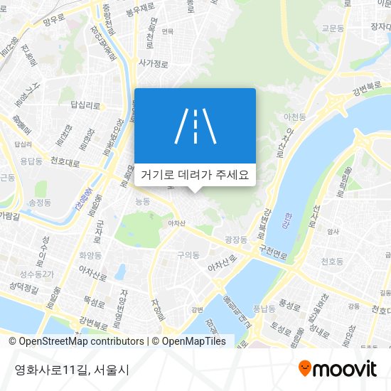 영화사로11길 지도